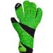 Joma Gants de gardien de but Area