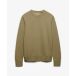 Superdry Sweatshirt Classic Essential