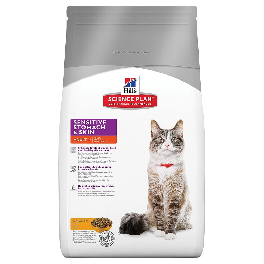 Hill's Science Plan Adult 1+ Sensitive Stomach & Skin Kip - 7 kg