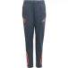 Adidas Bayern Munich Pantalon de survêtement enfant 2025/26