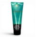 Bath & Body Works Freshwater Body Cream for Men, 226g