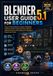 Blender Independently Published Blender 5.1 User Guide for Beginners: A Step-by-Step Handbook to Master 3D Modeling, Sculpting, Animation, Geometry Nodes, Materials, Lighting, ... and Professional Projects from Scratch