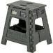 Alpha Industries Tabouret pliable Cage
