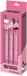 Karactermania Sanrio Hello Kitty Mix Pack van 3 Uitwisbare Gelpennen Roze