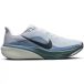 Nike Chaussures de course Pegasus 42