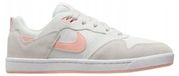 Nike SB Alleyoop CJ0883101