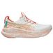 Asics Gel-nimbus 28 Tokyo Chaussures de course Hommes Blanc 47