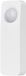 ThirdReality Zigbee Bewegingssensor
