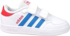 ADIDAS Halbschuhe BREAKNET, Weiß