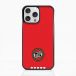 Coque de Téléphone 3D Modèle 15