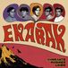 Sonic Rendezvous Enarak - Enarak (LP)