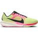 Nike Hardloopschoenen Air Zoom Pegasus 40 PRM