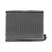 NISSENS Évaporateur de climatisation pour LAND ROVER: Range Rover, Discovery (Ref: 92364)