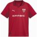 Stade Rennais Maillot 125 ans enfant