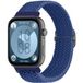 Strap-it Huawei Watch Fit 4 Pro gevlochten bandje (blauw)