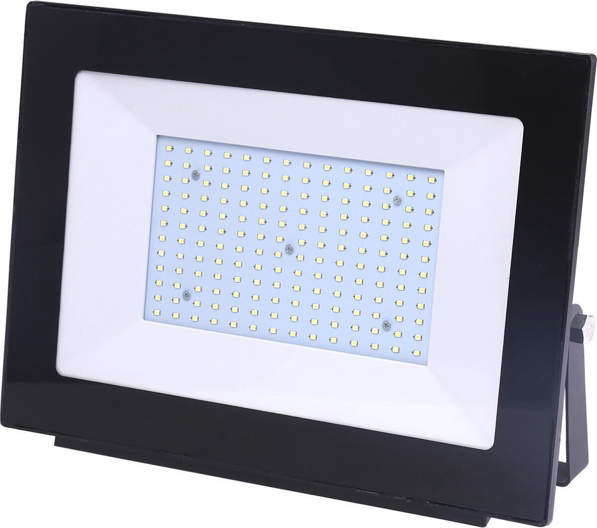 Qualu LED Bouwlamp 150 Watt - LED Schijnwerper - Igia Iglo - Helder/Koud Wit 6400K - Waterdicht IP65 - Mat Zwart - Aluminium