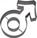 Städter Cookie Cutter - Man Symbol - 9cm - Stainless Steel - Silver-Grey