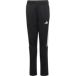 Adidas Kinder joggingbroek Essentials Tiro 26