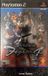 Sony Playstation Virtua Fighter 4