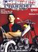 Megamoviestore American Chopper - Seizoen 2 Deel 2