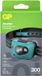 GP Discovery GPDISHLCH44BL058 LED Hoofdlamp werkt op batterijen 300 lm 36 h