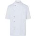 Karlowsky Veste de chef Gustav KY037 - Blanc - 58