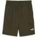 Puma Short Cargo ESS No. 1