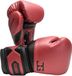 Joyagear Gants de boxe velcro Performance - Rouge/Noir
