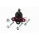 FAG Rotule de suspension Avant haut pour OPEL Frontera B SUV (U99) 825 0116 10