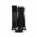 Nox CPU-ventilator Nox-Xtreme HUMMER R-400