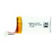 EPOS Sennheiser DW BATT 03 Lithium-Polymeer Batterij/Accu Wit