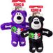 KONG Halloween Wildknots Bear