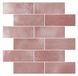 Autocollant de carrelage rose pour cuisine et salle de bain
