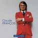 Coffret Sony Music Catalog Coffret Vinyle Et Photos