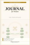 Bible Study Journal for Women: 52 Weeks of Guided Scripture Study Using the SOAP Method — Scripture, Observation, Application and Prayer Journal with ... and 52-Week Tracker for Christian Women