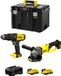 STANLEY FatMax V20 STANLEY FatMax Set SVK212 (SFMCD711 + SFMCG400 + 2 x 2,0 Ah accu's + oplader + TSTAK VI opbergbox)