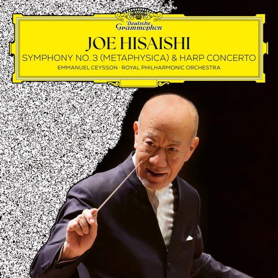Joe Universal Music B.V. Joe Hisaishi: Symphony No.3 (Metaphysica) & Harp Concerto (2 LP) (Coloured Vinyl)