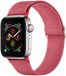 Selected by GSMpunt.nl SBG Nylon Bandje Geschikt voor Apple Watch 1/2/3/4/5/6/7/8/9/10/11/SE - 38/40/41/42MM - Elastisch Sport Horlogebandje - Rose Rood