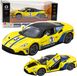 LEAN TOYS Voiture de sport en métal Lumières Sons Conduite Jaune 1:22