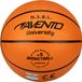 Avento Basketbal Maat 5 - Junior Squad - Oranje/Zwart