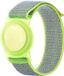By Qubix Qubix AirTag nylon loop bandje - S/M - Groen - Geschikt voor kinderen