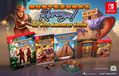 EastAsiaSoft Montezuma's Revenge the 40th Anniversary Edition Limited Edition