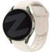 Bandz Coros Pace 2 bracelet de sport 'Easy fit' (lumière clair de lune)