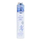 KUMANO COSME Hatomugi Moisturizing & Conditioning The Bright Up Mist Lotion 200ml