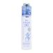KUMANO COSME Hatomugi Moisturizing & Conditioning The Bright Up Mist Lotion 200ml