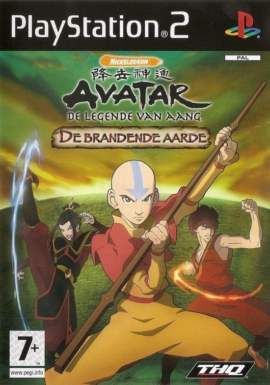 Avatar - The Burning Earth - PlayStation 2 - PAL