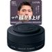 Mandom Gatsby Moving Rubber N Extreme Mat Noir - 80g