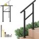Coast Courantes - fixation latérale - angle réglable - noir - 70 cm