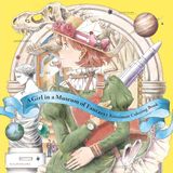 Une fille dans un musée de fantaisie : Livre de coloriage Kuroimori