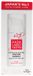 Hada Labo Tokyo Geconcentreerd Water Serum Lock-in-Moist - Dag & Nachtcrème - 30ml